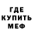 Amphetamine VHQ Michael Krestyaninov