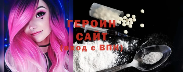 не бодяженный Михайлов