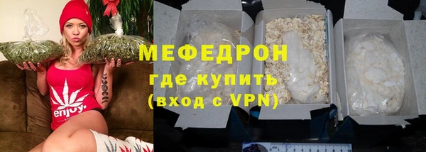 кокаин VHQ Михайловск