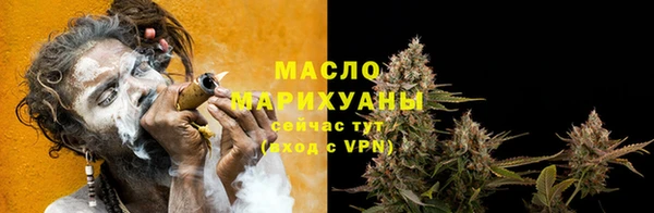 кокаин VHQ Михайловск