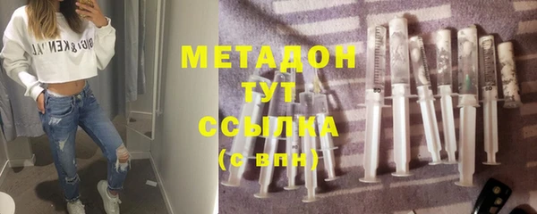 сатива Михайловка