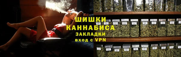 кокаин VHQ Михайловск