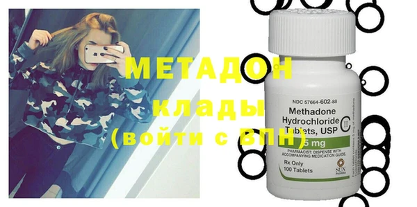сатива Михайловка