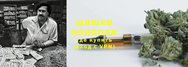 кокаин VHQ Михайловск