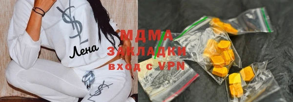 не бодяженный Михайлов