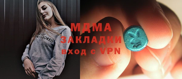 не бодяженный Михайлов