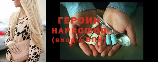 гидропоника Одинцово