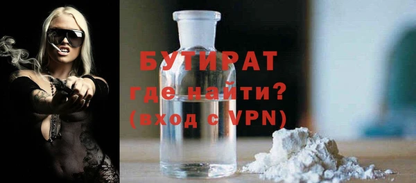 кокаин VHQ Михайловск