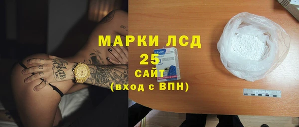 сатива Михайловка