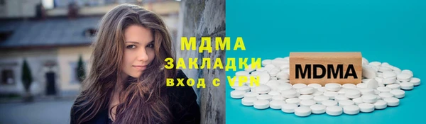 сатива Михайловка