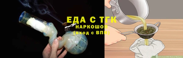 сатива Михайловка