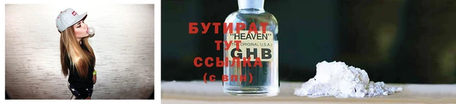 кокаин VHQ Михайловск