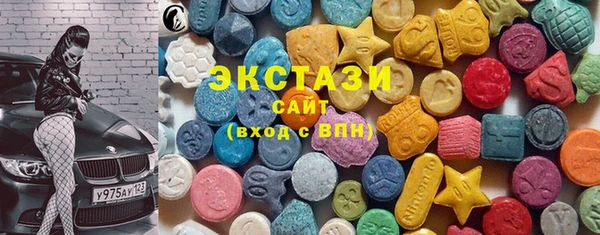 гашиш Березники