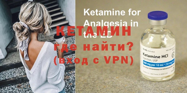 сатива Михайловка