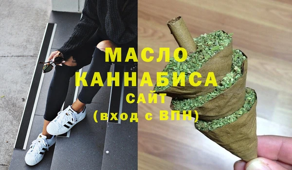 не бодяженный Михайлов