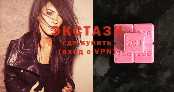 сатива Михайловка