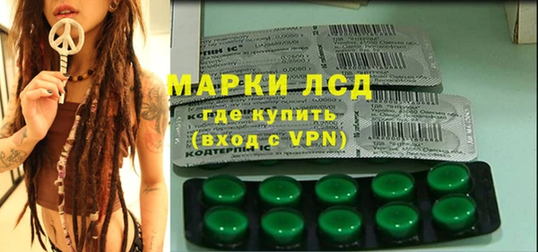 не бодяженный Михайлов