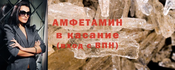 не бодяженный Михайлов