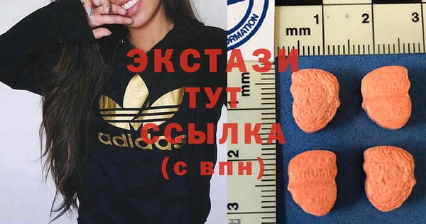 кокаин VHQ Михайловск