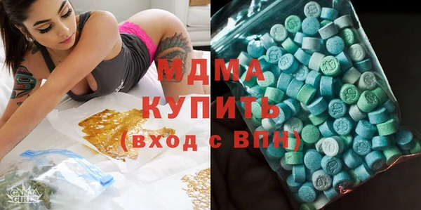 сатива Михайловка