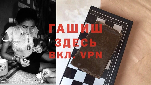 кокаин VHQ Михайловск