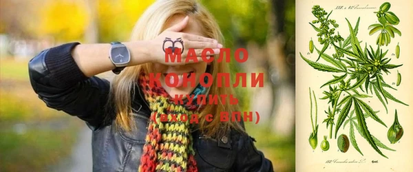 кокаин VHQ Михайловск