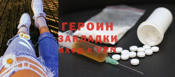 не бодяженный Михайлов