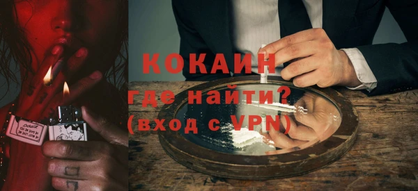 сатива Михайловка