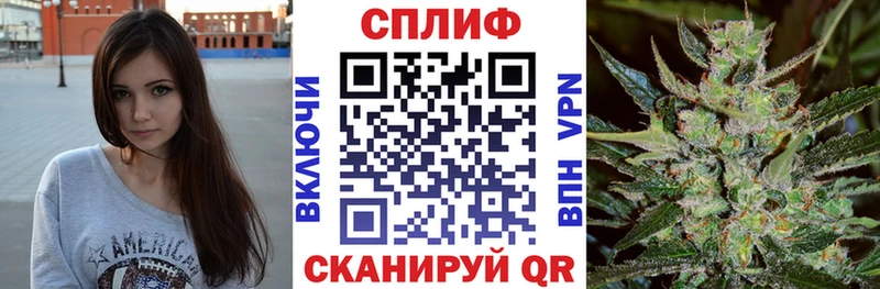Бошки марихуана Bruce Banner Калининск